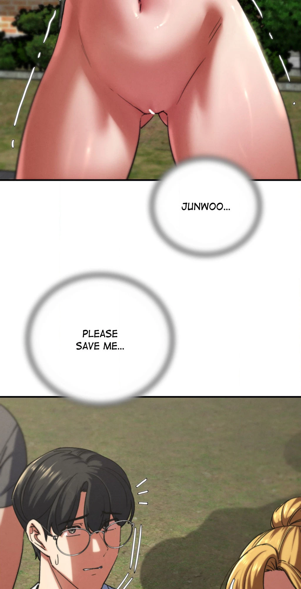 Chapter 72, page 17