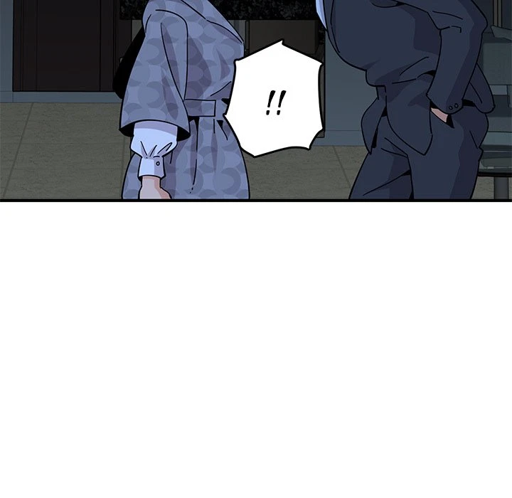Chapter 43, page 7