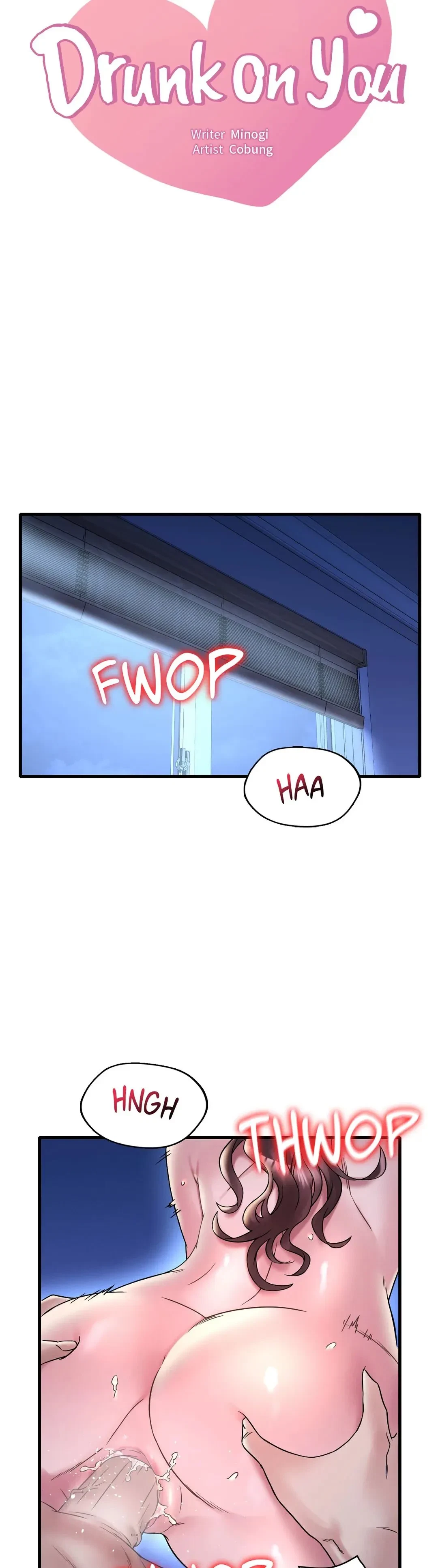 Drunk On You Chapter 26, page 3