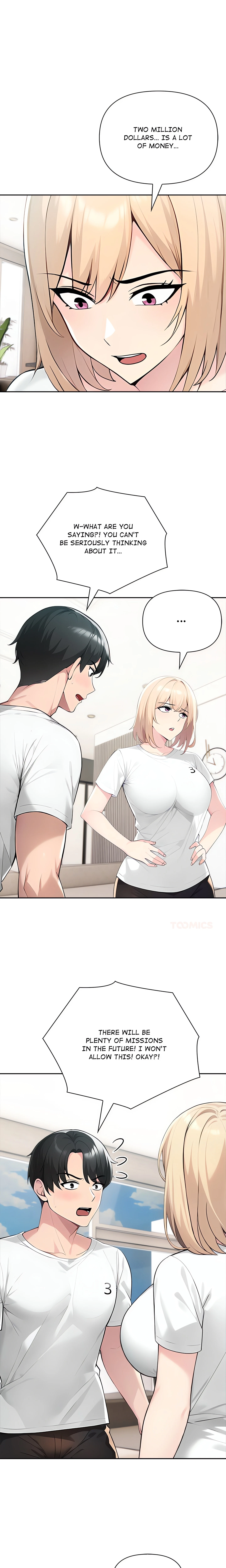 Chapter 61, page 12