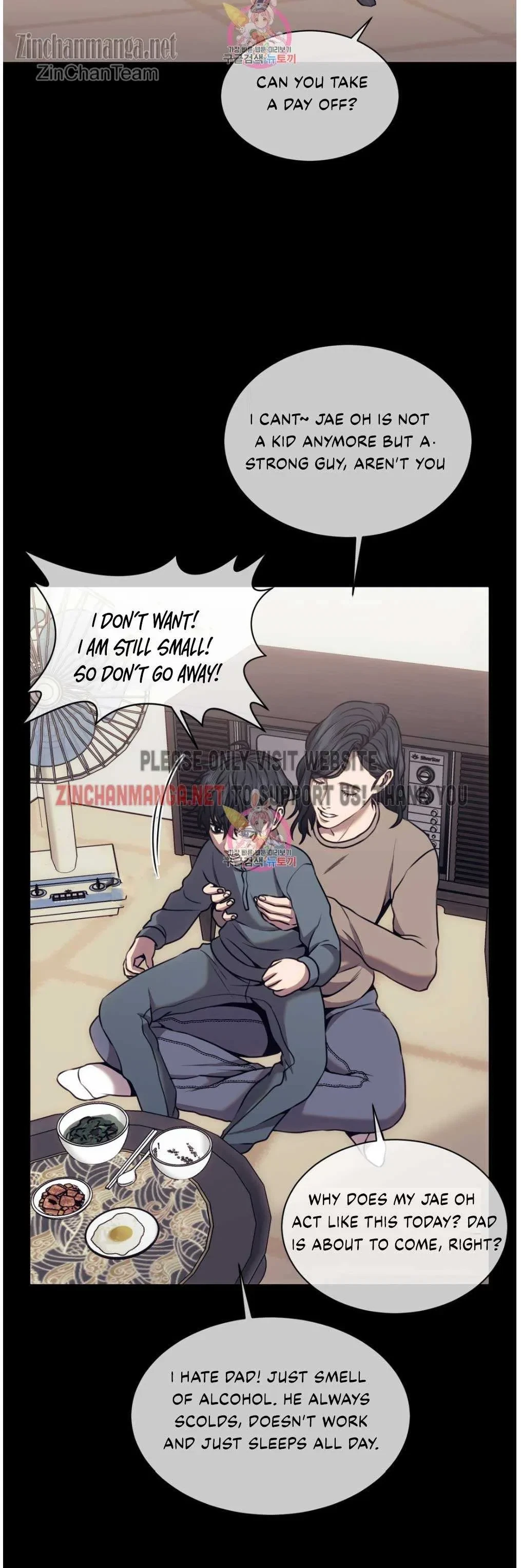 Chapter 48, page 3