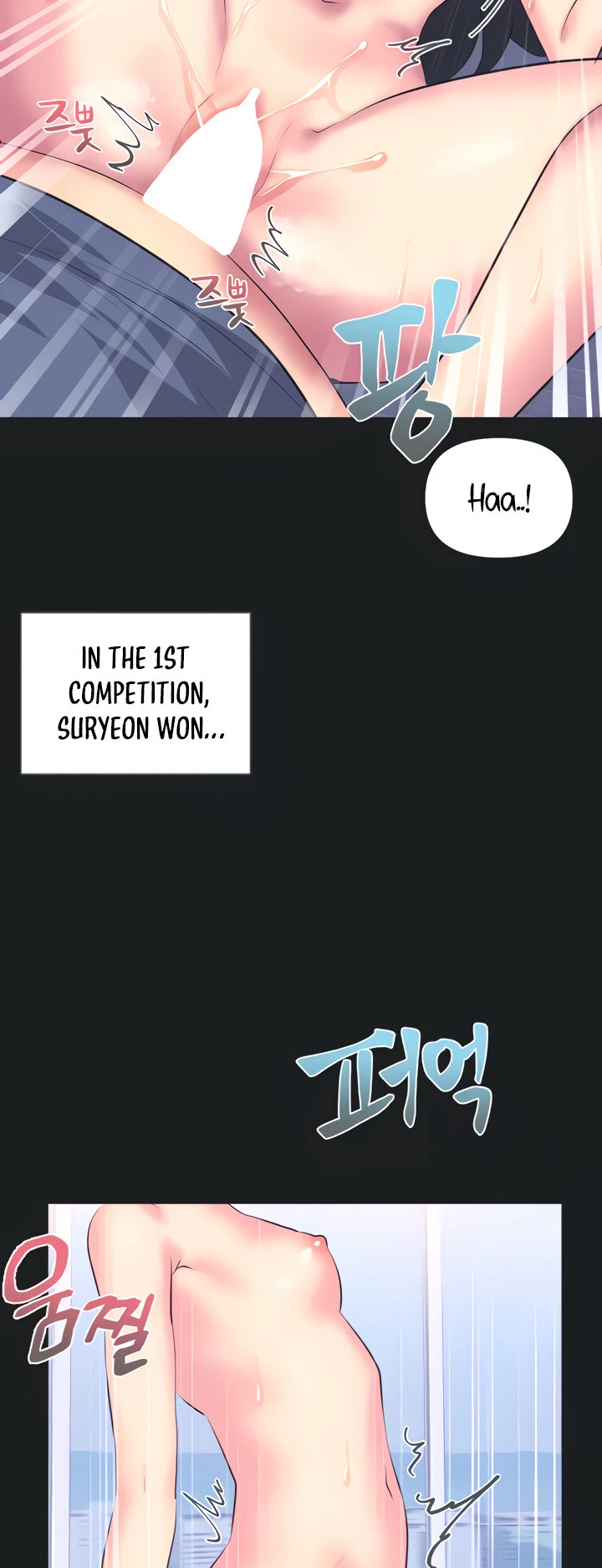 Chapter 3, page 13
