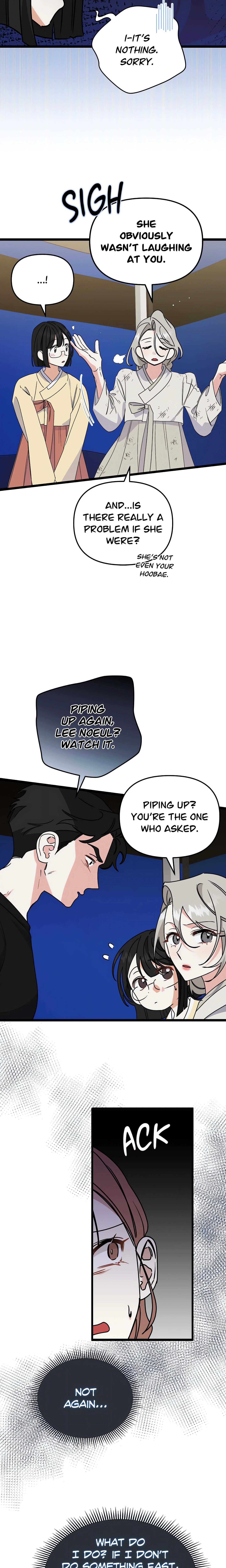 Chapter 35, page 7