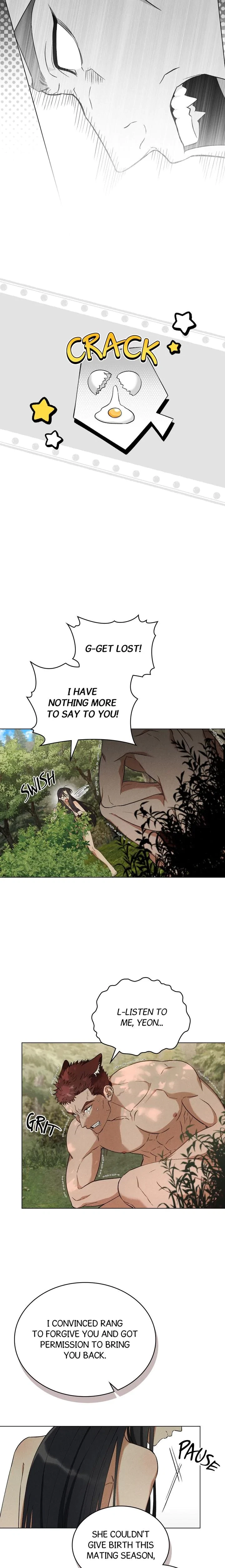 Chapter 17, page 7