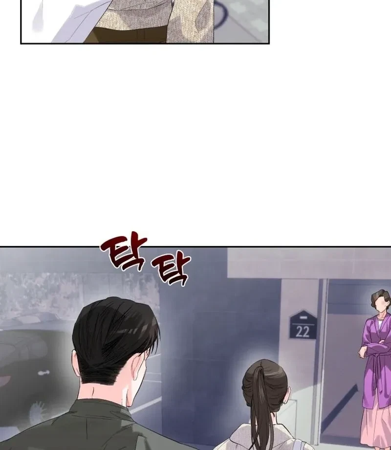 Chapter 6, page 21
