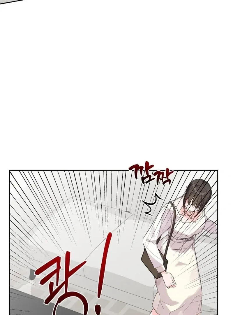 Chapter 6, page 75