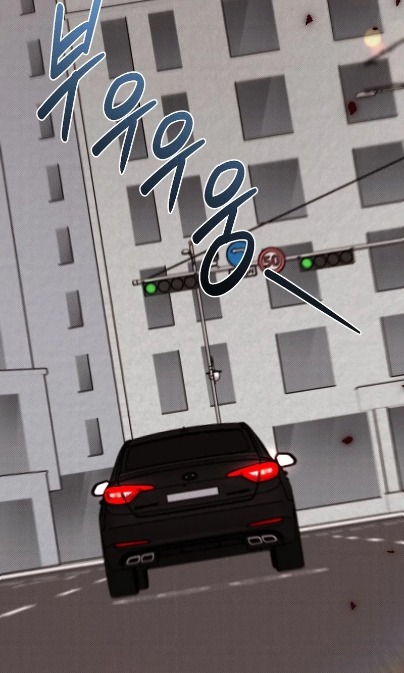 Chapter 33, page 121
