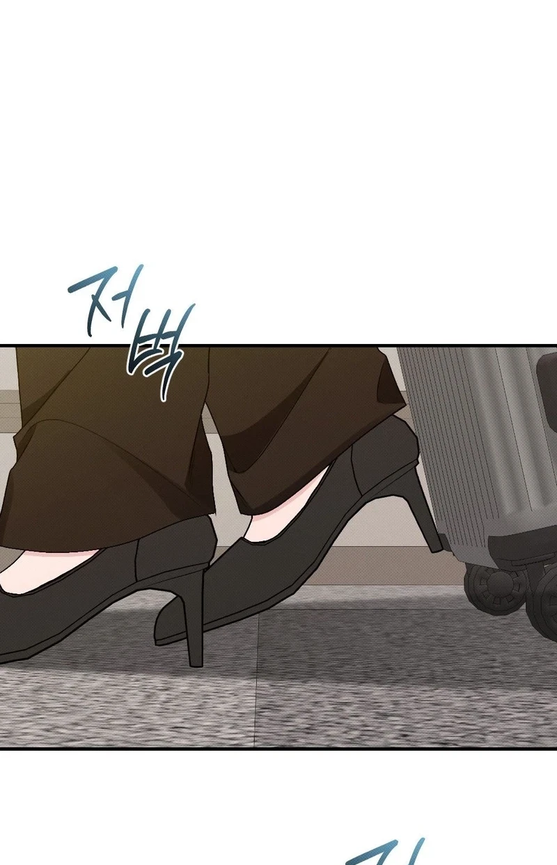 Chapter 33, page 19