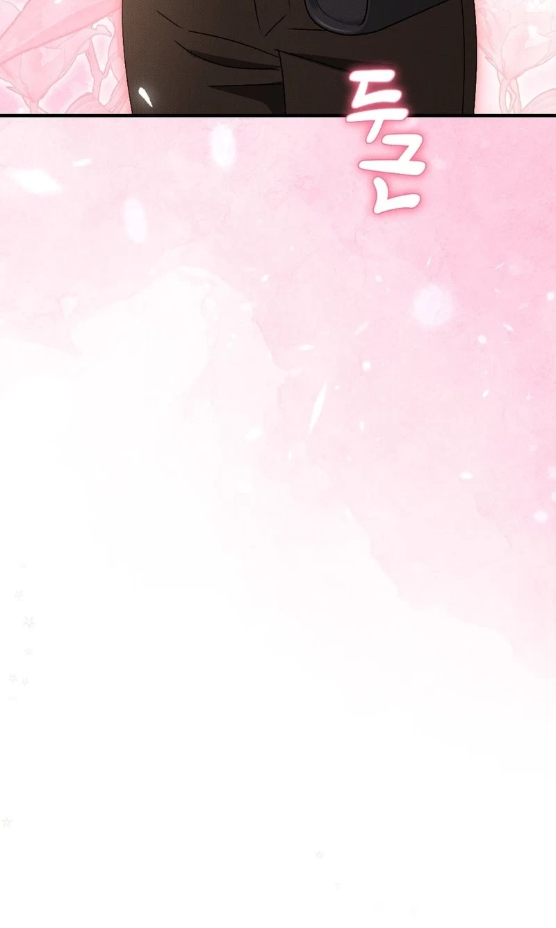 Chapter 33, page 96