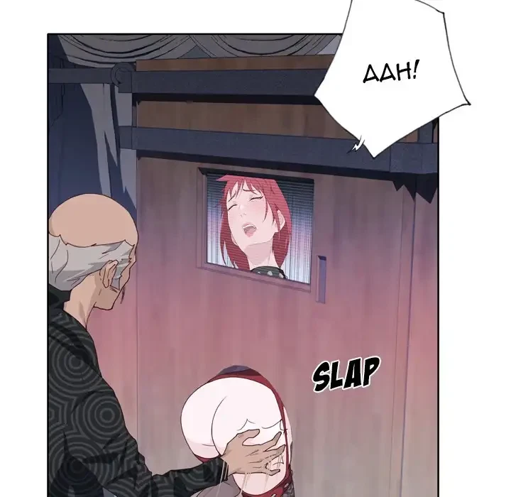 Chapter 16, page 87