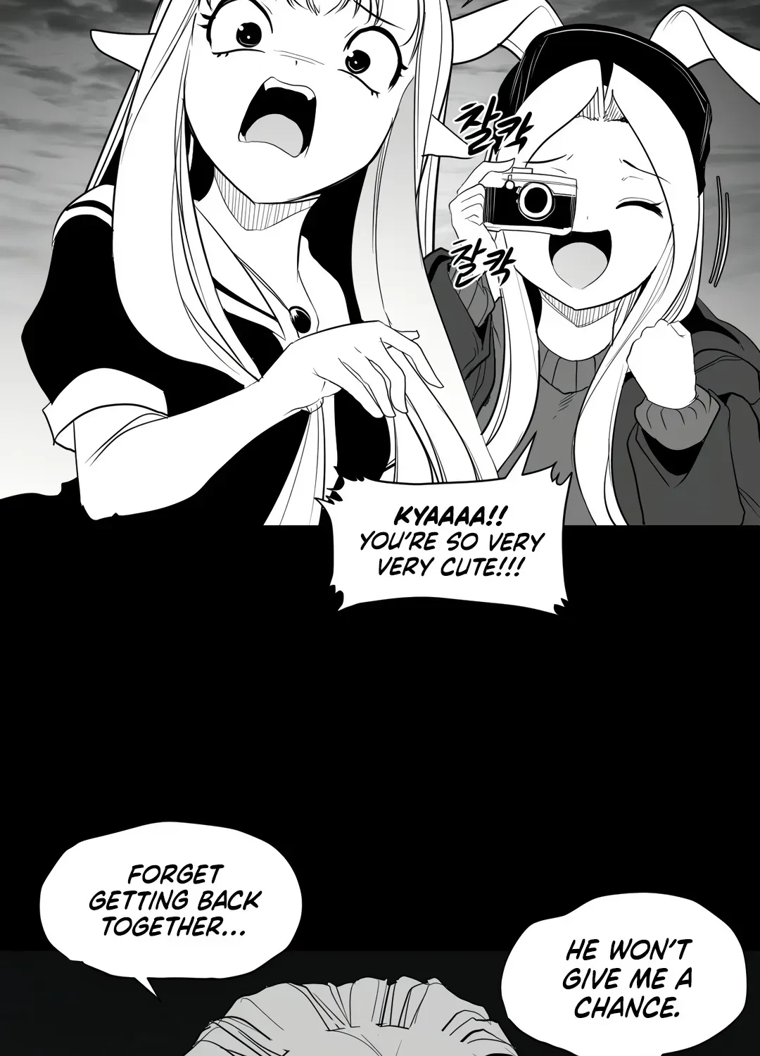 Chapter 8.1, page 10