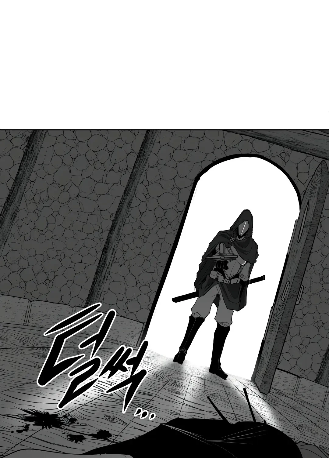 Chapter 8.1, page 110