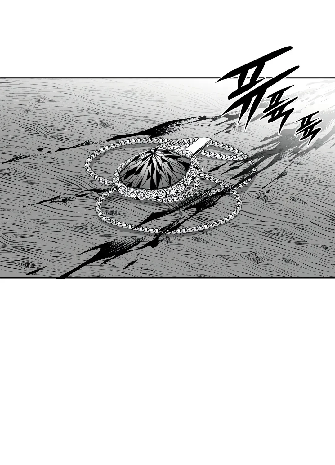 Chapter 8.1, page 113