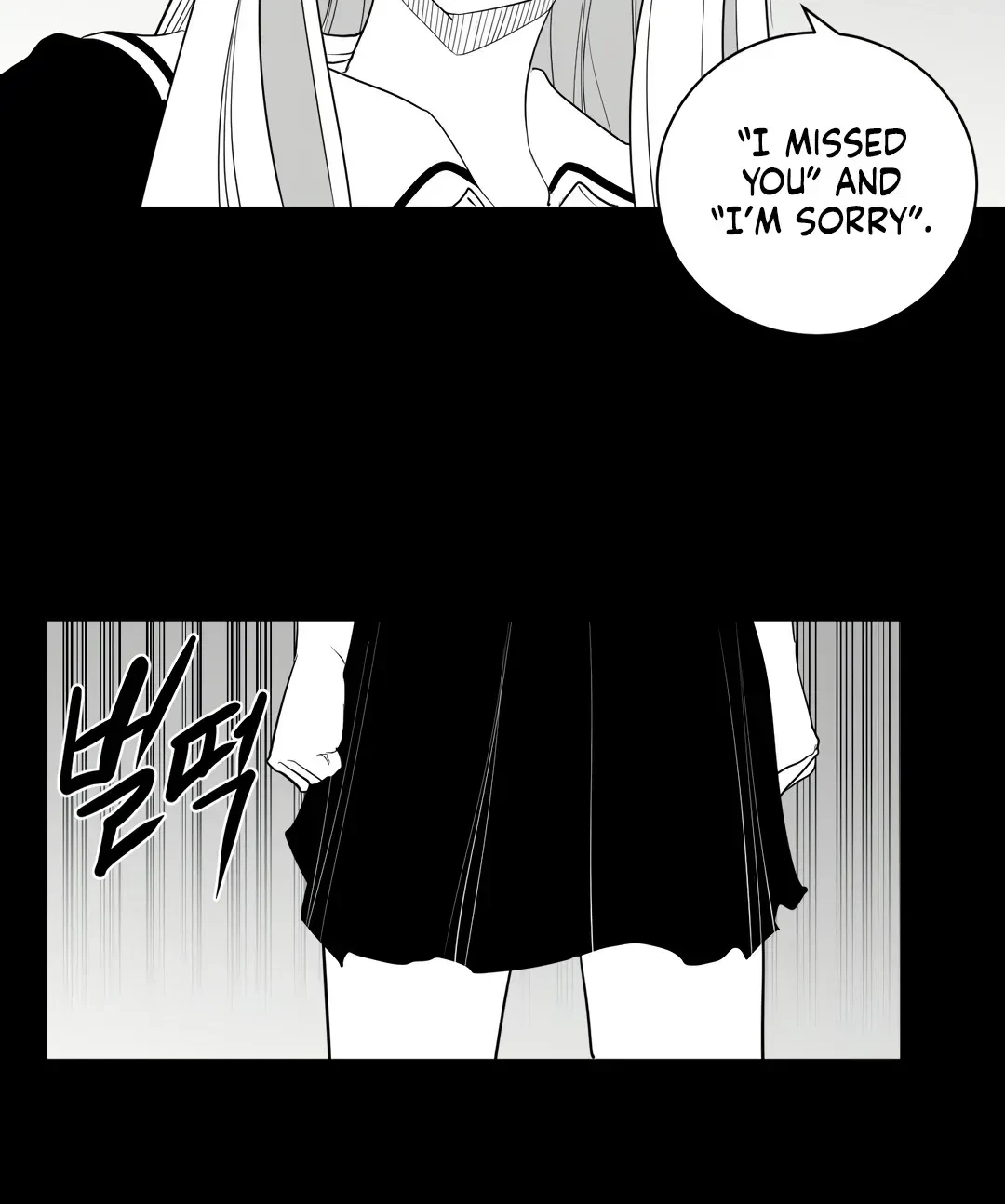 Chapter 8.1, page 15