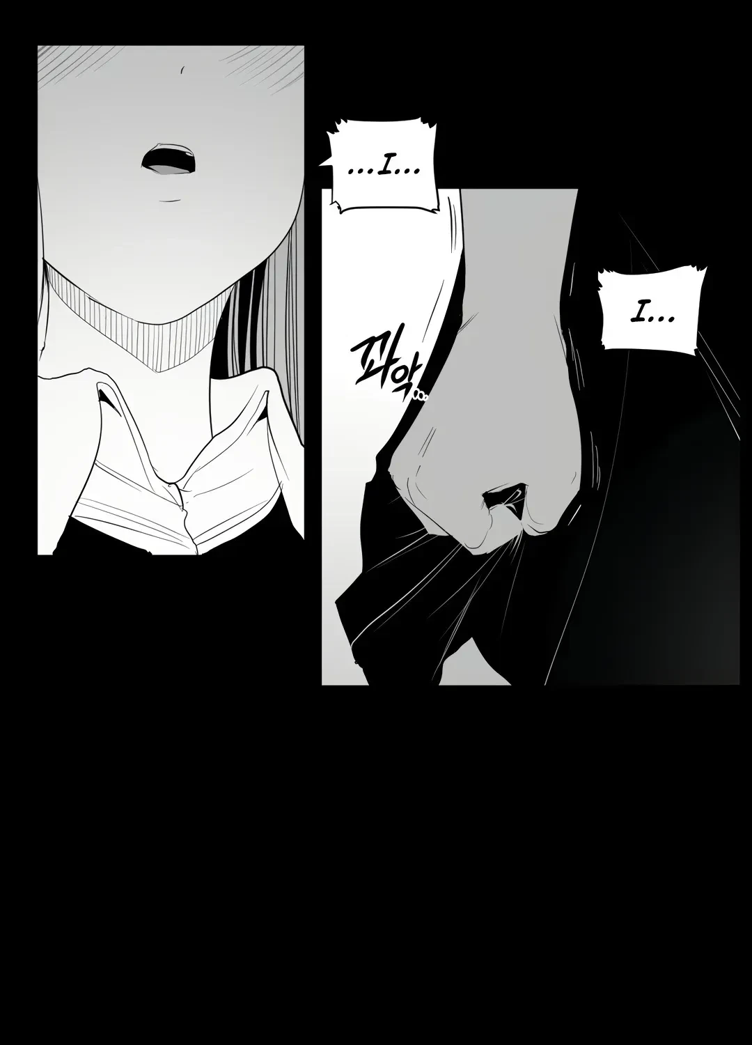 Chapter 8.1, page 24