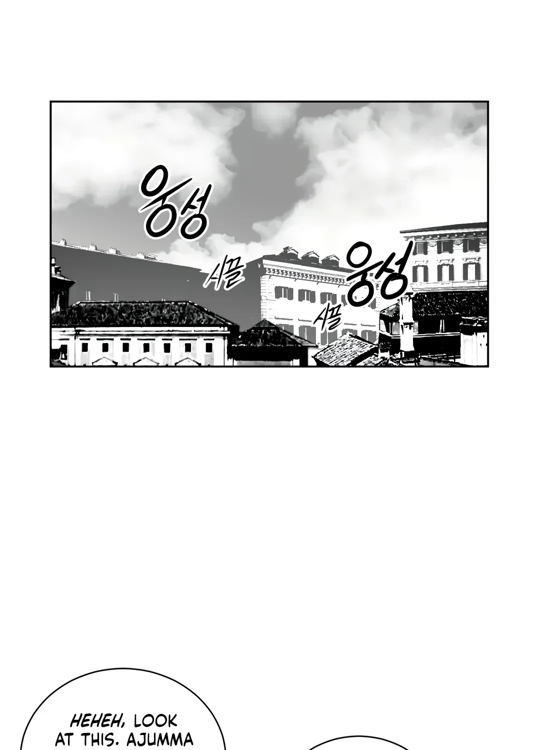 Chapter 8.1, page 36