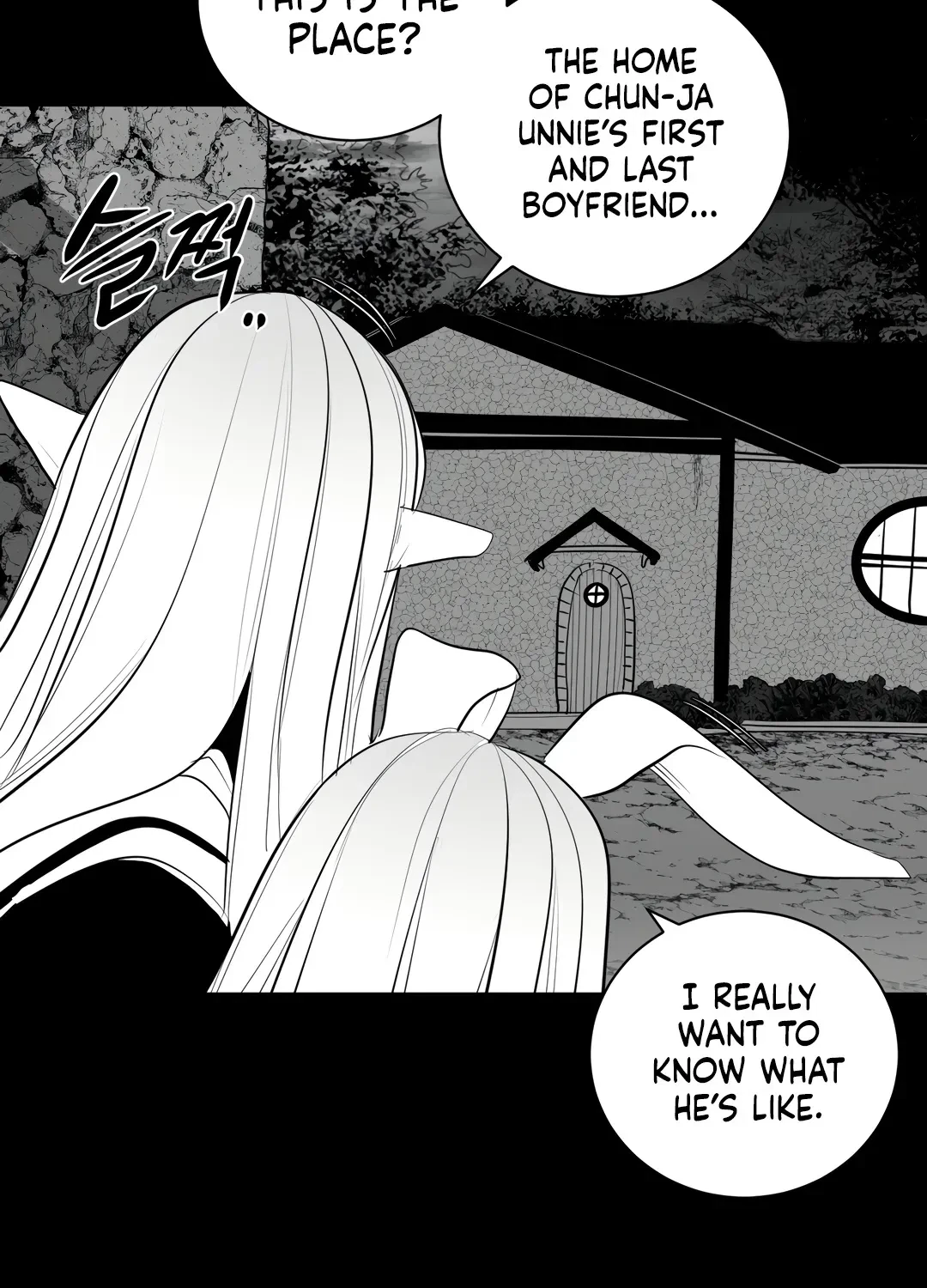 Chapter 8.1, page 4