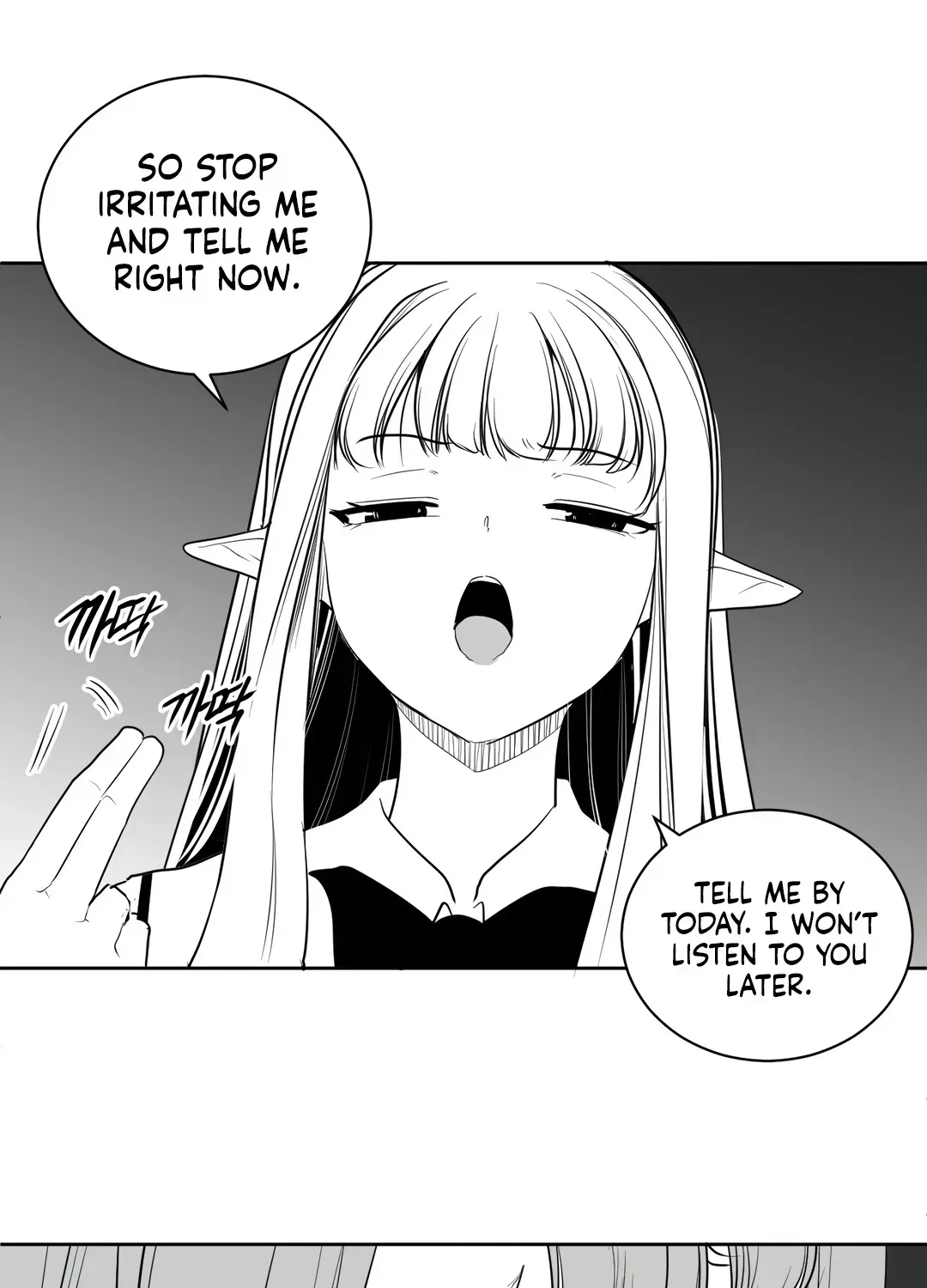 Chapter 8.1, page 57