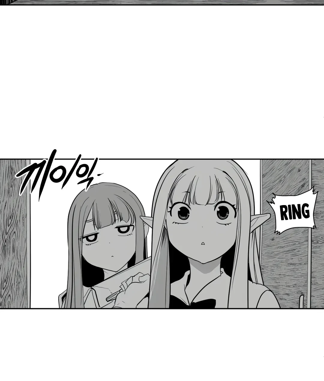 Chapter 8.1, page 66