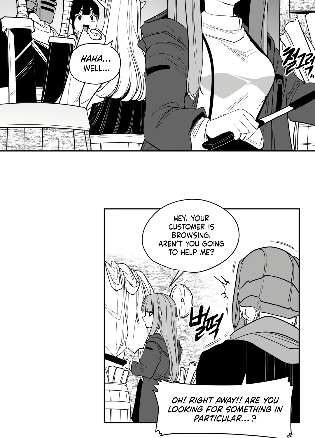 Chapter 8.1, page 74