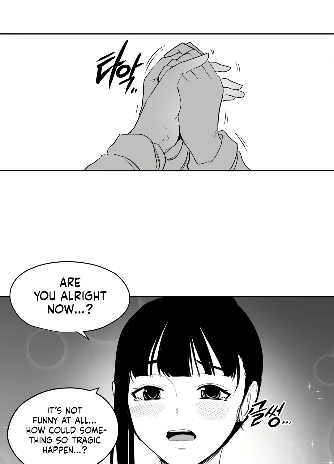 Chapter 8.1, page 85