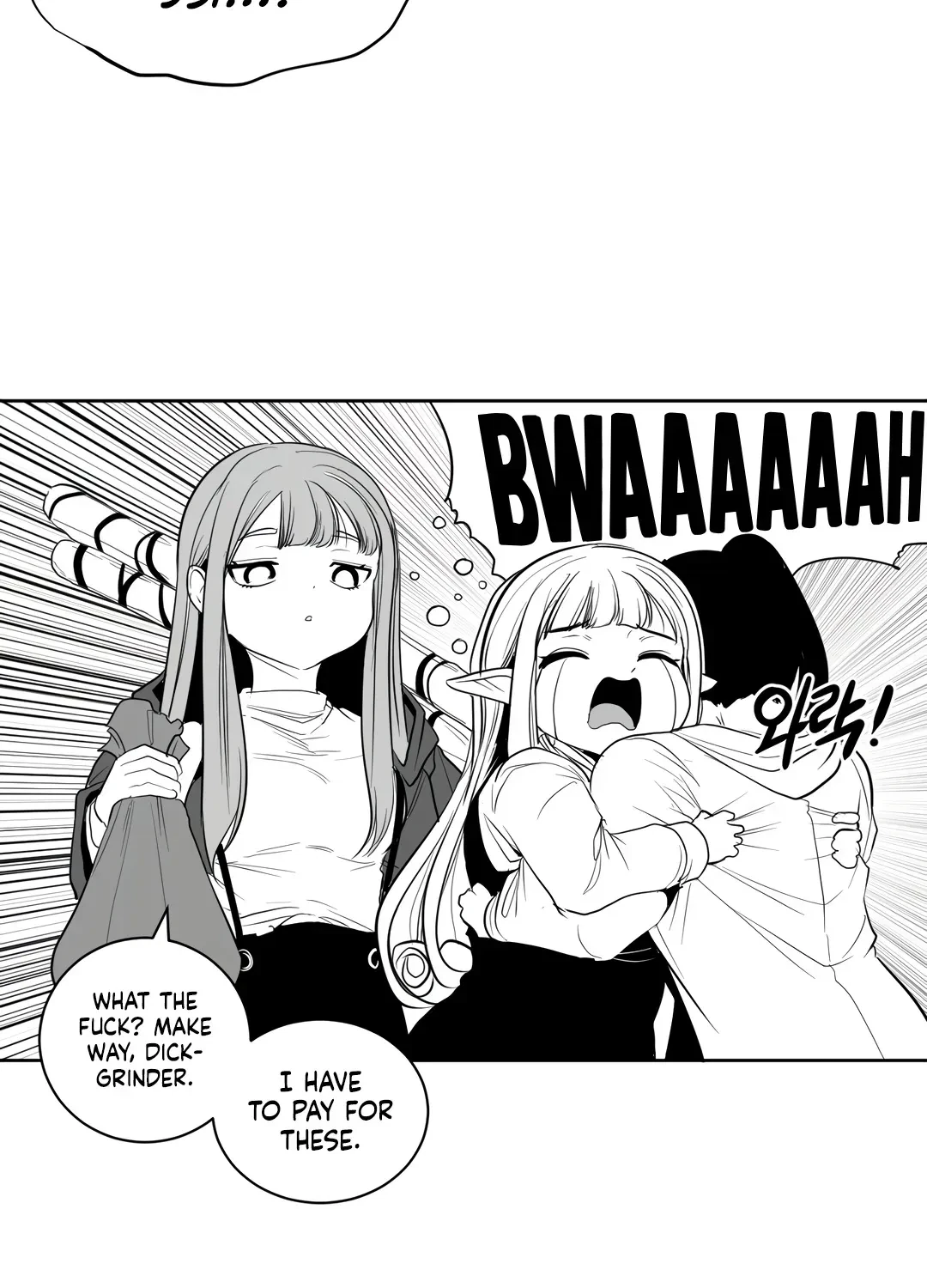 Chapter 8.1, page 87