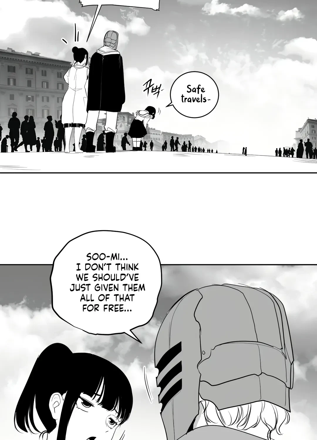 Chapter 8.1, page 90