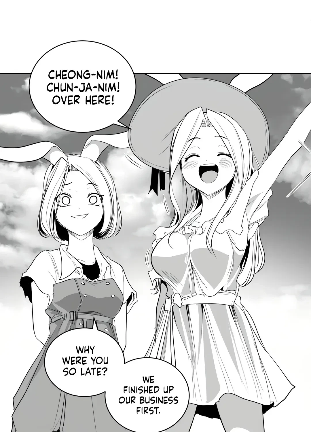 Chapter 8.1, page 97