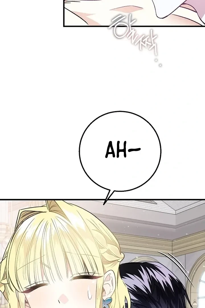 Chapter 3, page 102