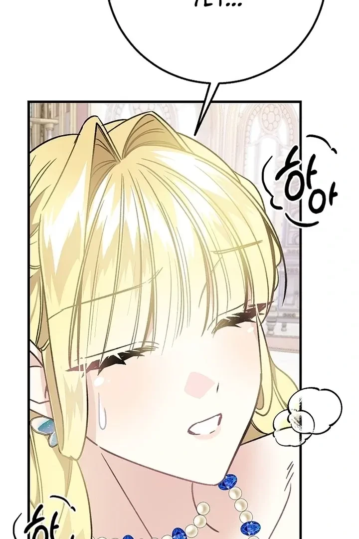 Chapter 3, page 107