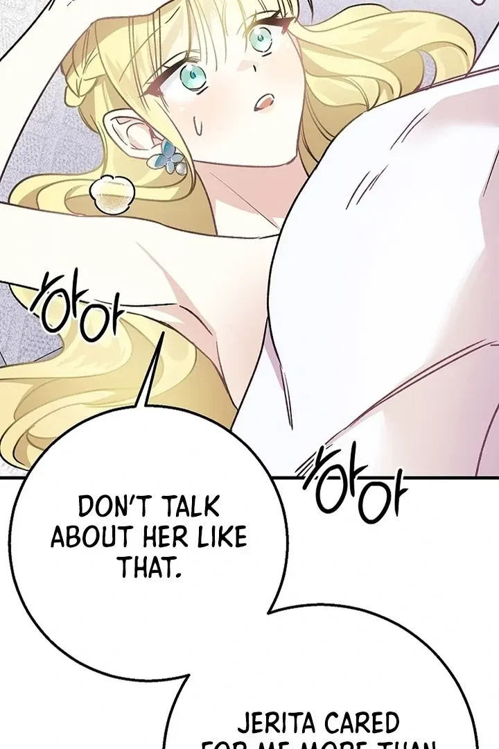 Chapter 3, page 121