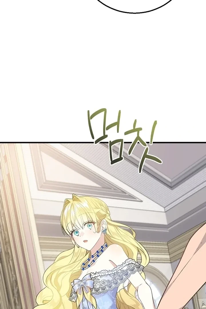 Chapter 3, page 79