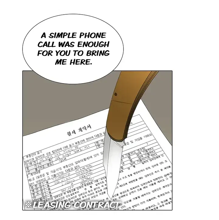 Draw It Yourself Chapter 20 (Uncensored), page 10