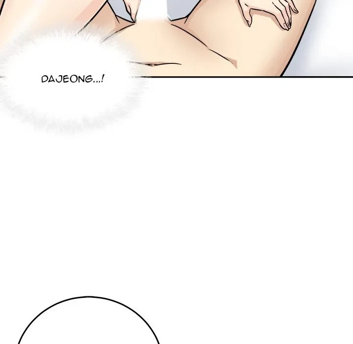 Excuse Me, This Is My Room Chapter 49, page 130