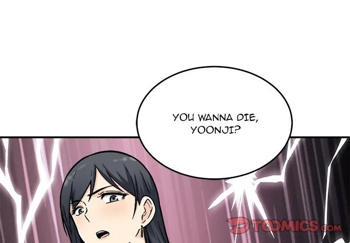 Excuse Me, This Is My Room Chapter 49, page 3