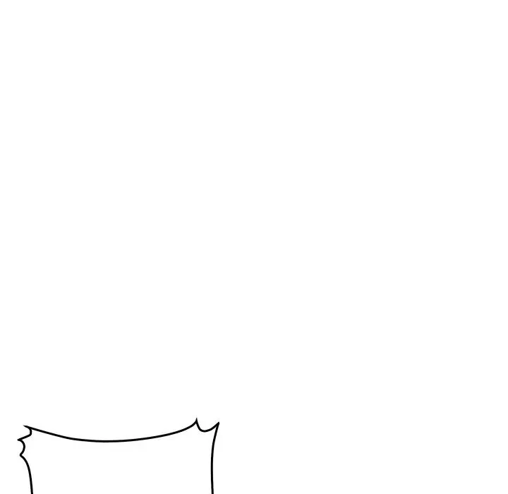 Excuse Me, This Is My Room Chapter 49, page 43