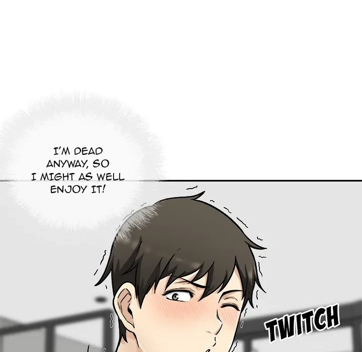 Excuse Me, This Is My Room Chapter 49, page 51