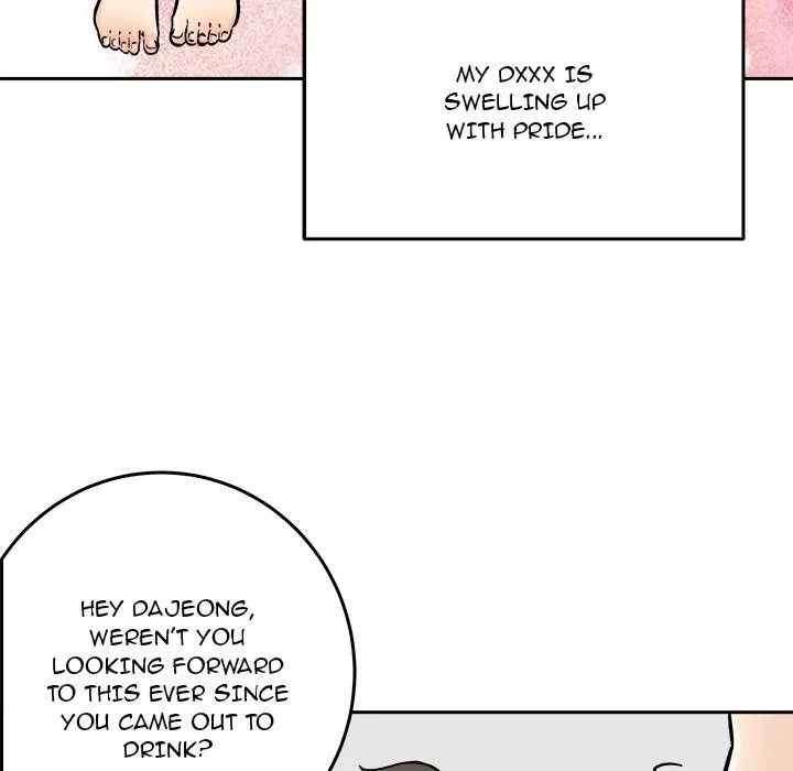 Excuse Me, This Is My Room Chapter 49, page 91