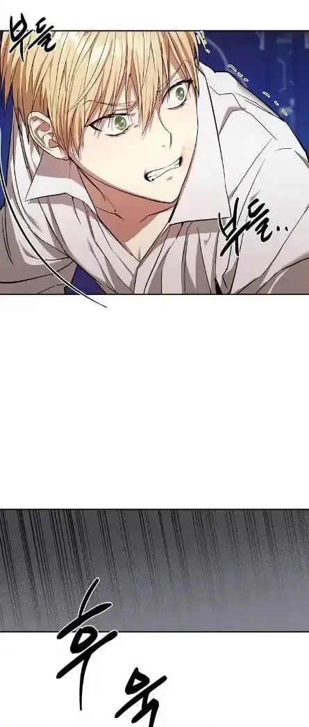 Chapter 3, page 9