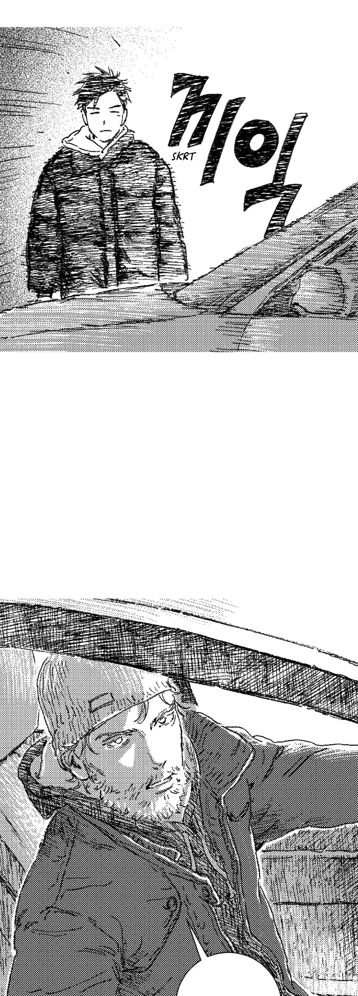Chapter 89, page 12