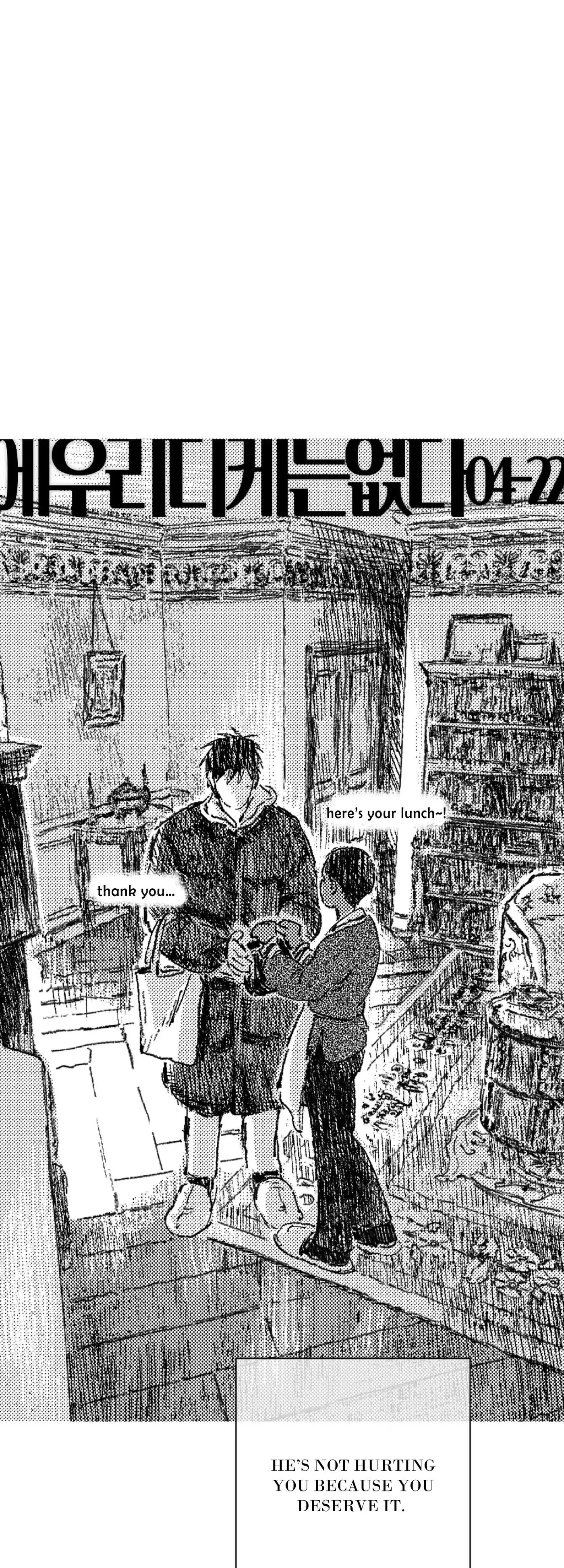 Chapter 89, page 6