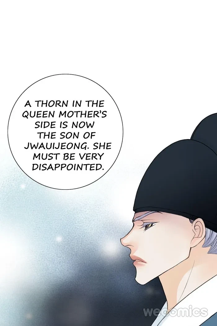 Chapter 75, page 16