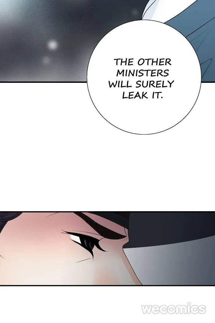 Chapter 75, page 17