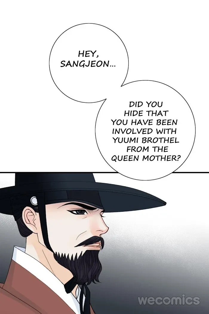Chapter 75, page 18
