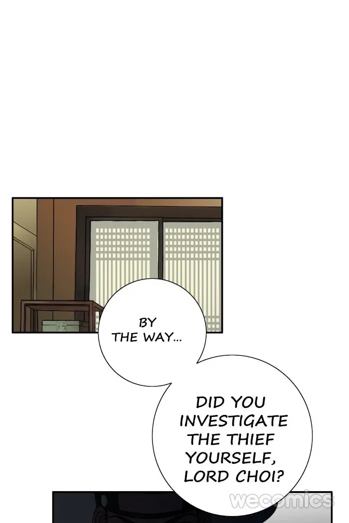 Chapter 75, page 21