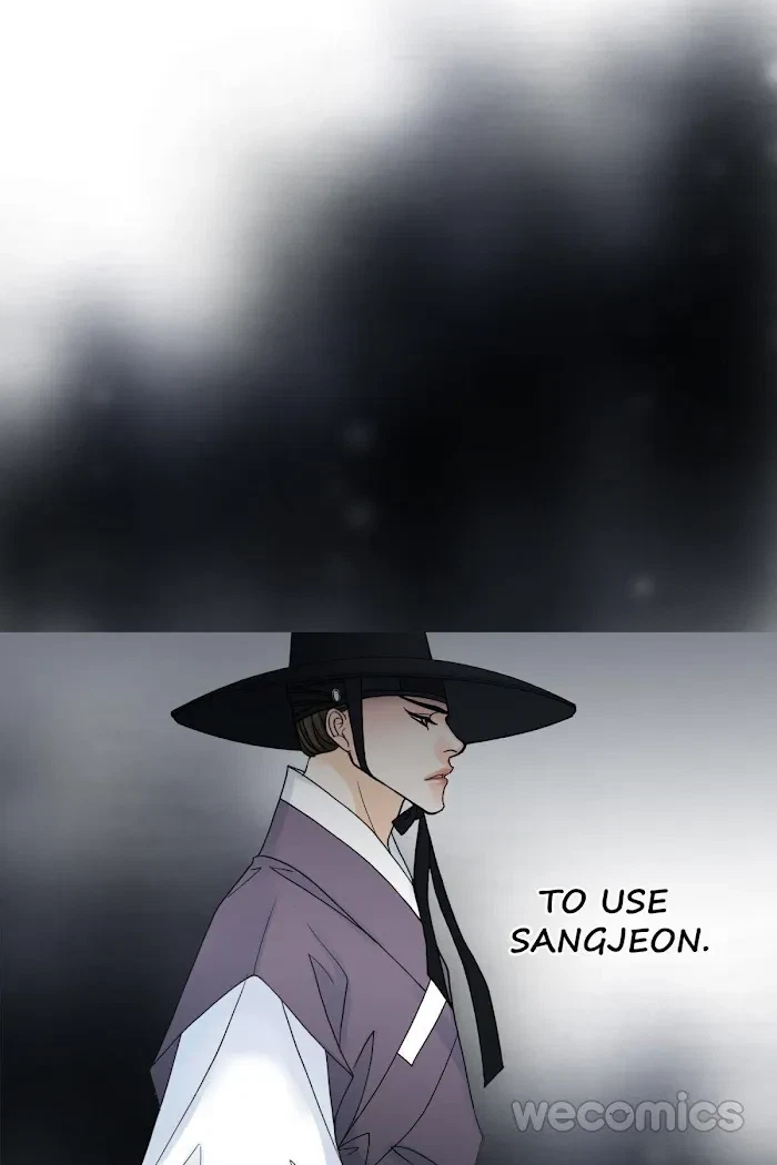 Chapter 75, page 42