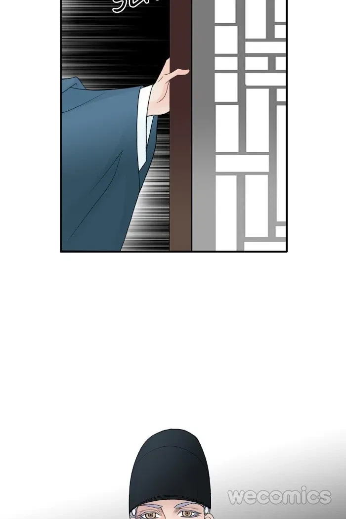 Chapter 75, page 49