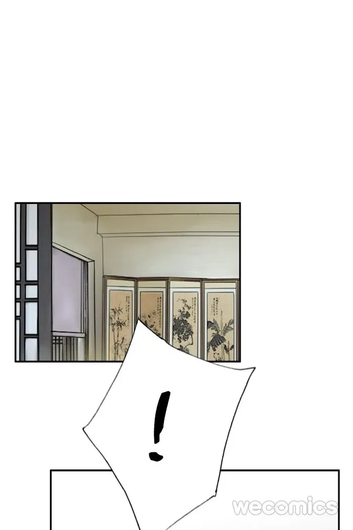 Chapter 75, page 51