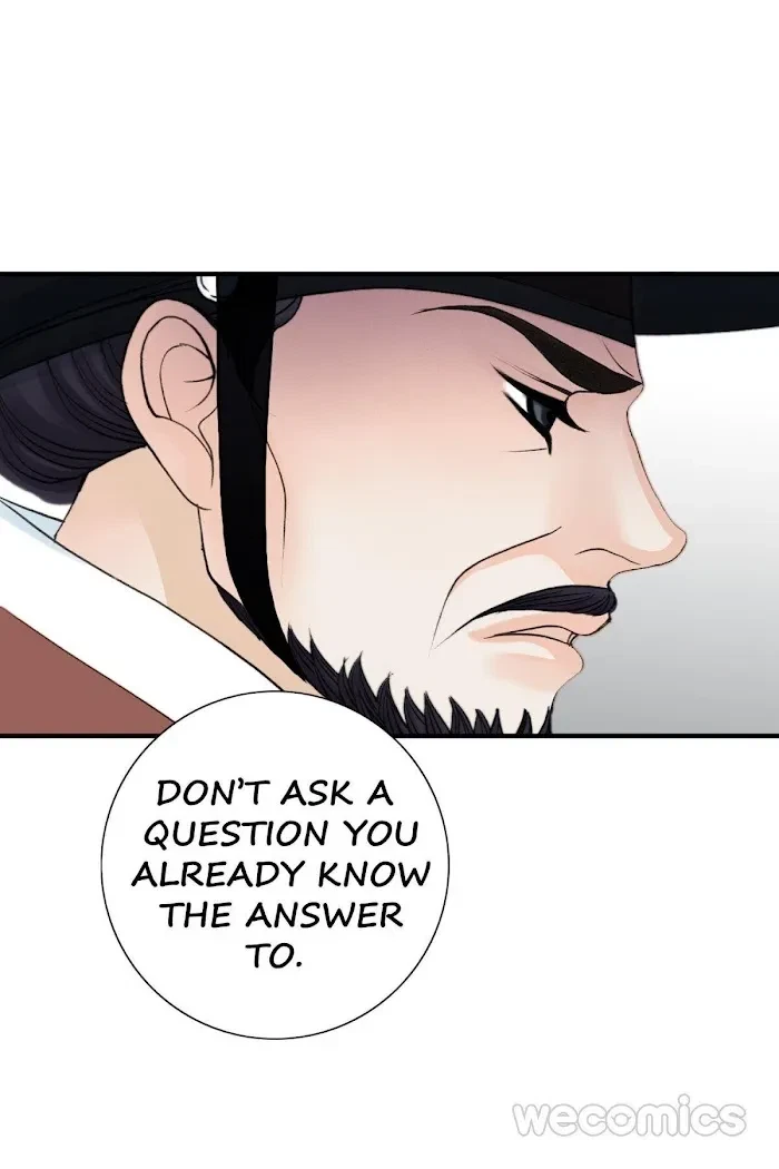 Chapter 75, page 7