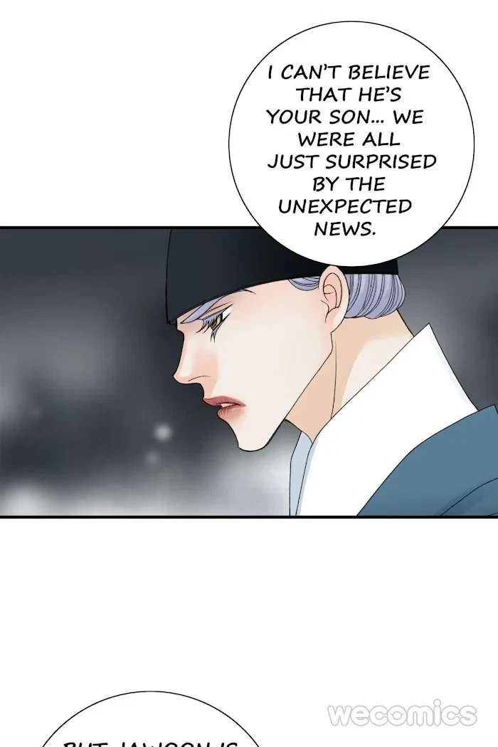 Chapter 75, page 8